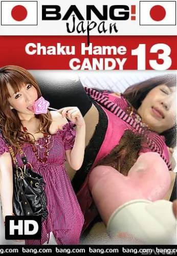 Chaku Hame Candy 13 - mangoporn.net on pornlista.com