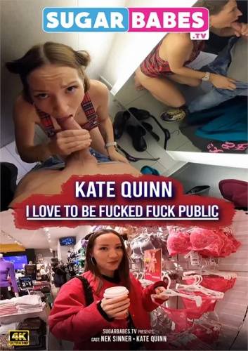 Kate Quinn I Love to be Fucked Public - mangoporn.net on pornlista.com