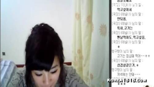 Korea1818 com Korean Video Updates MegaPack (158 Videos) [2011] 2011 08 02 Webcam Hanbyul 1 - new.porneq.com - North Korea on pornlista.com